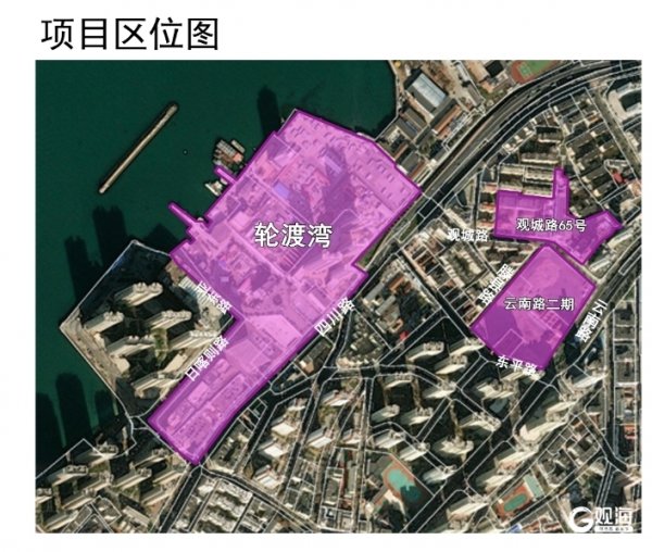 房地产估值技俩位于市南区西片区轮渡邻近